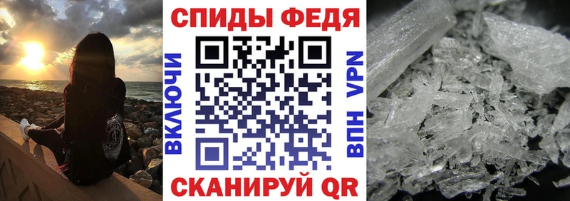 где можно купить наркотик  Саянск  АМФЕТАМИН Розовый 