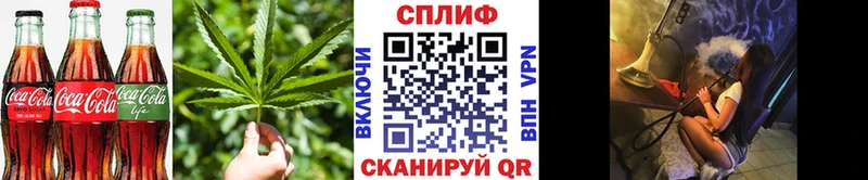 где продают наркотики  ОМГ ОМГ маркетплейс  Cannafood марихуана  Саянск 