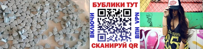 закладка  Саянск  Экстази VHQ 