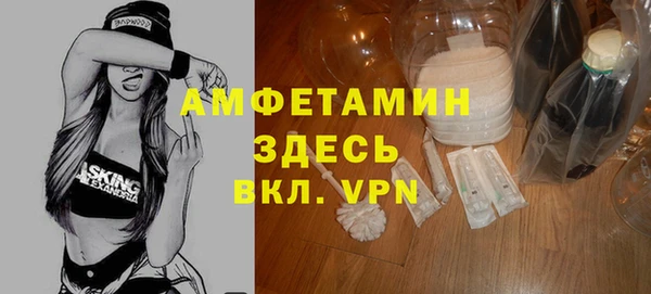 дурь Заводоуковск
