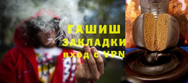 apvp Зерноград