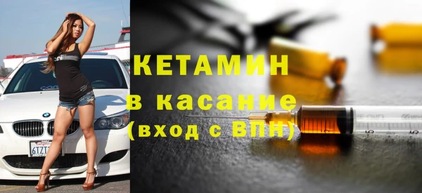 спиды Зеленодольск