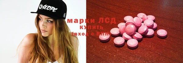 скорость mdpv Новодвинск