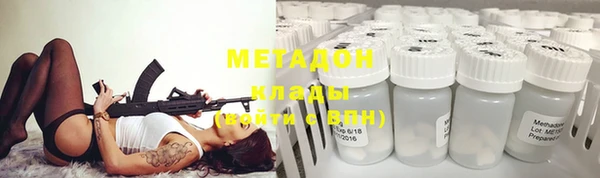 дурь Заводоуковск