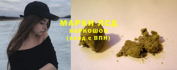 apvp Зерноград