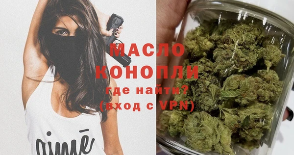 спиды Тихорецк