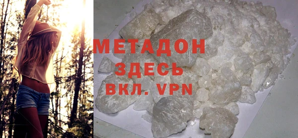 соль ск Тихвин