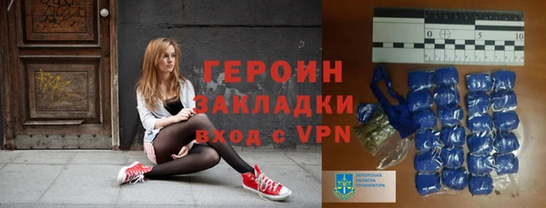 apvp Зерноград