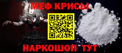 гидропоника Кингисепп