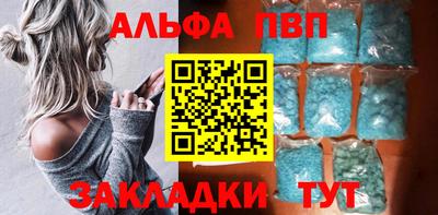 стафф Кимры