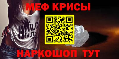 гидропоника Кингисепп