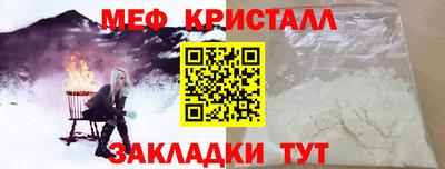 гидропоника Кингисепп