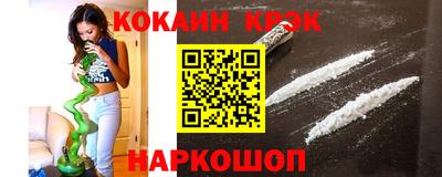 марки lsd Кинель
