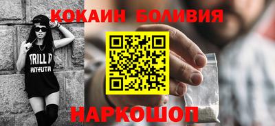гидропоника Кингисепп