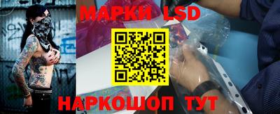 стафф Кимры