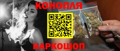 стафф Кимры