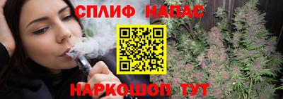 марки lsd Кинель