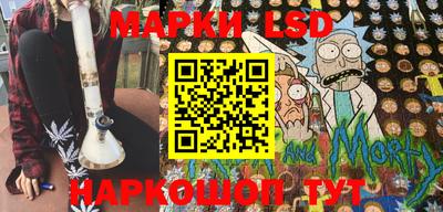 стафф Кимры
