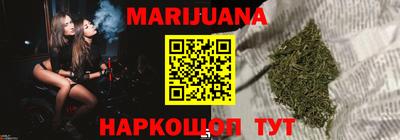 стафф Кимры