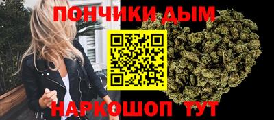 марки lsd Кинель