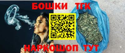марки lsd Кинель