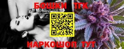 марки lsd Кинель