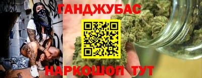 марки lsd Кинель