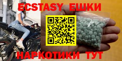 стафф Кимры