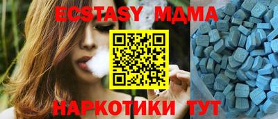 гидропоника Кингисепп