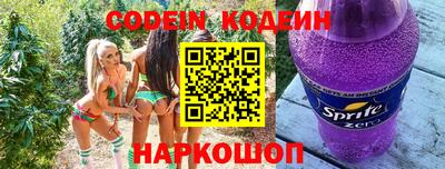 гидропоника Кингисепп