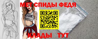 гидропоника Кингисепп