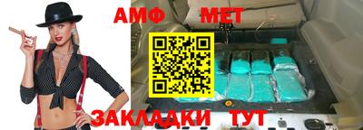 гидропоника Кингисепп