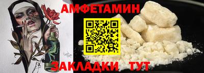 гидропоника Кингисепп