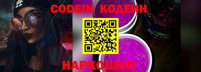 стафф Кимры