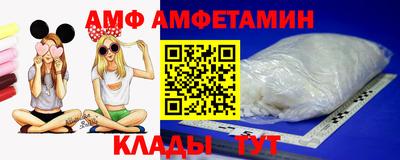 марки lsd Кинель