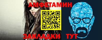 стафф Кимры