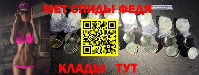 гидропоника Кингисепп