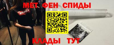 стафф Кимры