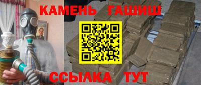 гидропоника Кингисепп