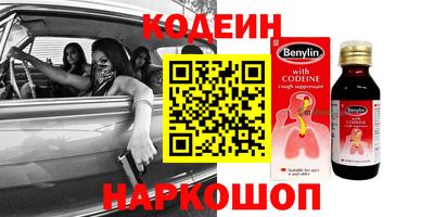 гидропоника Кингисепп