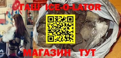 гидропоника Кингисепп