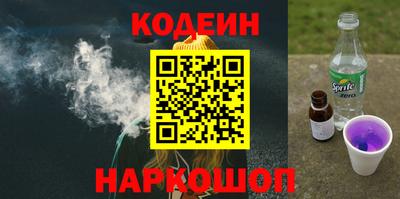марки lsd Кинель