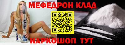 гидропоника Кингисепп