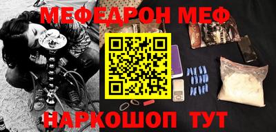 гидропоника Кингисепп