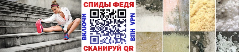 Метамфетамин Декстрометамфетамин 99.9% Саянск