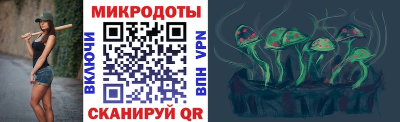 Галлюциногенные грибы прущие грибы  дарнет шоп  hydra рабочий сайт  Саянск 
